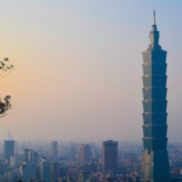 Taipei 101 Observatory