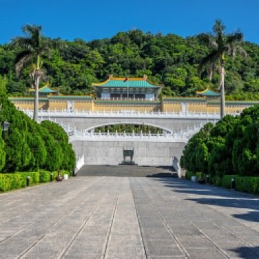 National Palace Museum