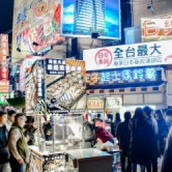 Shilin Night Market