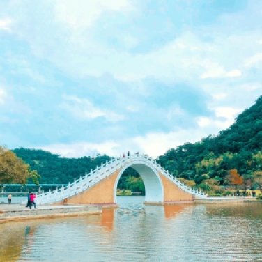 Dahu Park