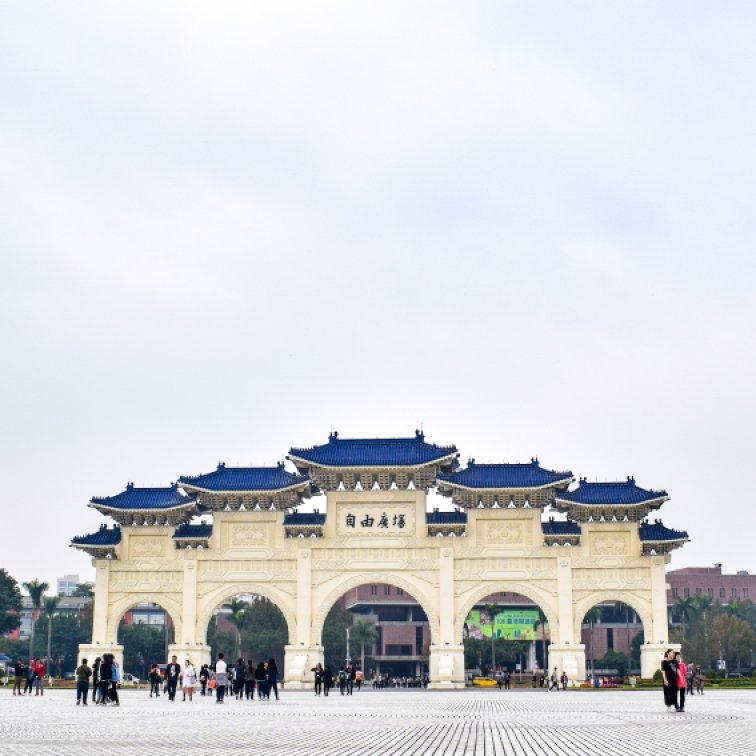 Chiang Kai-shek Memorial Hall