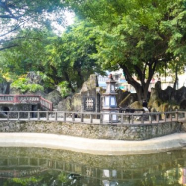 Lin Family Mansion and Garden