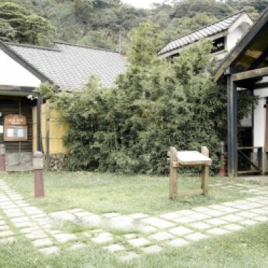 https://www.rtaiwanr.com/yangmingshan/lengshuikeng