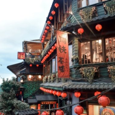 Jiufen