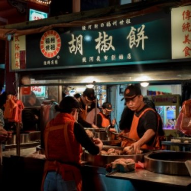 Raohe Night Market