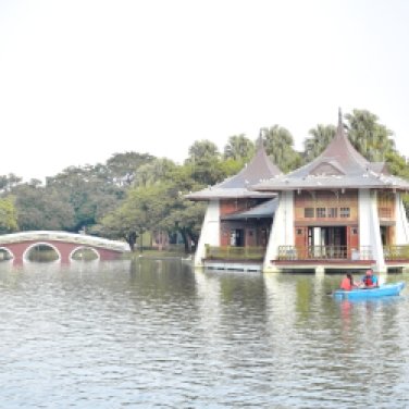 Taichung Park