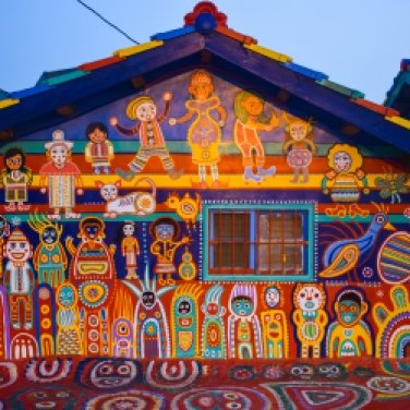 Rainbow Village