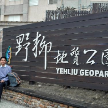 Yehliu Geopark