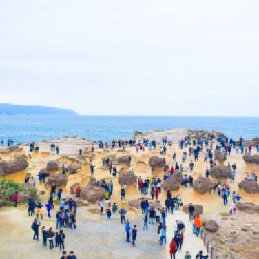 Yehliu Geopark