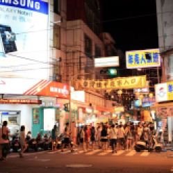 Feng Chia Night Market